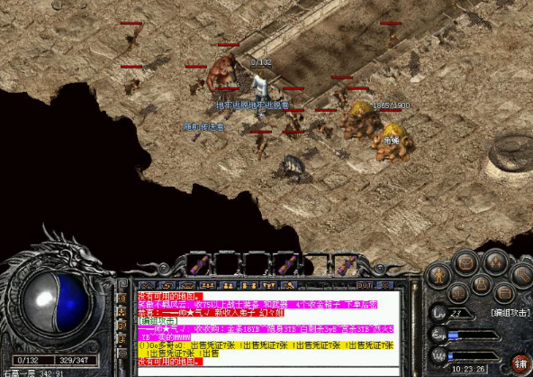 主动对战散人无双规划合击趣味的玩法能够给你带来无穷乐趣