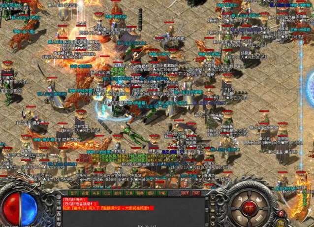 技术特效拉满带来沉溺式厮杀体验复刻经典战法道铁三角玩法 技术特效拉满带来沉溺式厮杀体验复刻经典战法道铁三角玩法