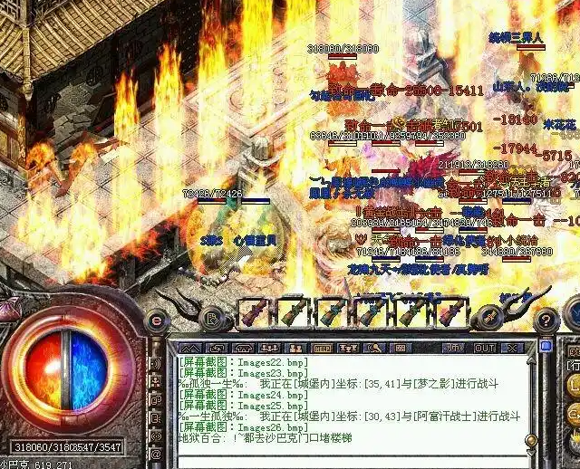 盈余从何说起现在我们就聊一聊私服生命周期不长的原因