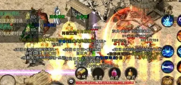 玩家定位要PK强把道士的玩家定位打宝打金打BOSS要厉害 玩家定位要PK强把道士的玩家定位打宝打金打BOSS要厉害