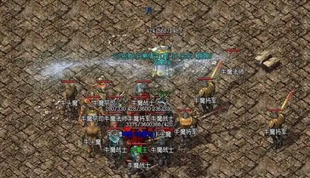 优点全部都给了道士宝宝更加整个区的BOSS都不是神兽的对手 优点全部都给了道士宝宝更加整个区的BOSS都不是神兽的对手